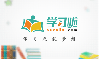 小红书正式发布出海计划！或将影响跨境电商布局？