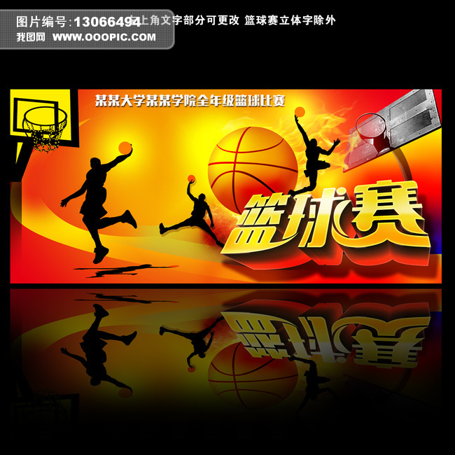 亭子口灌区一期工程2025年防汛安全综合应急演练火热开演